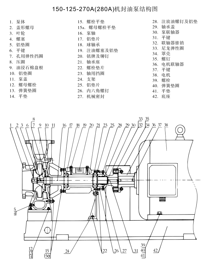 QQ圖片20190530114501